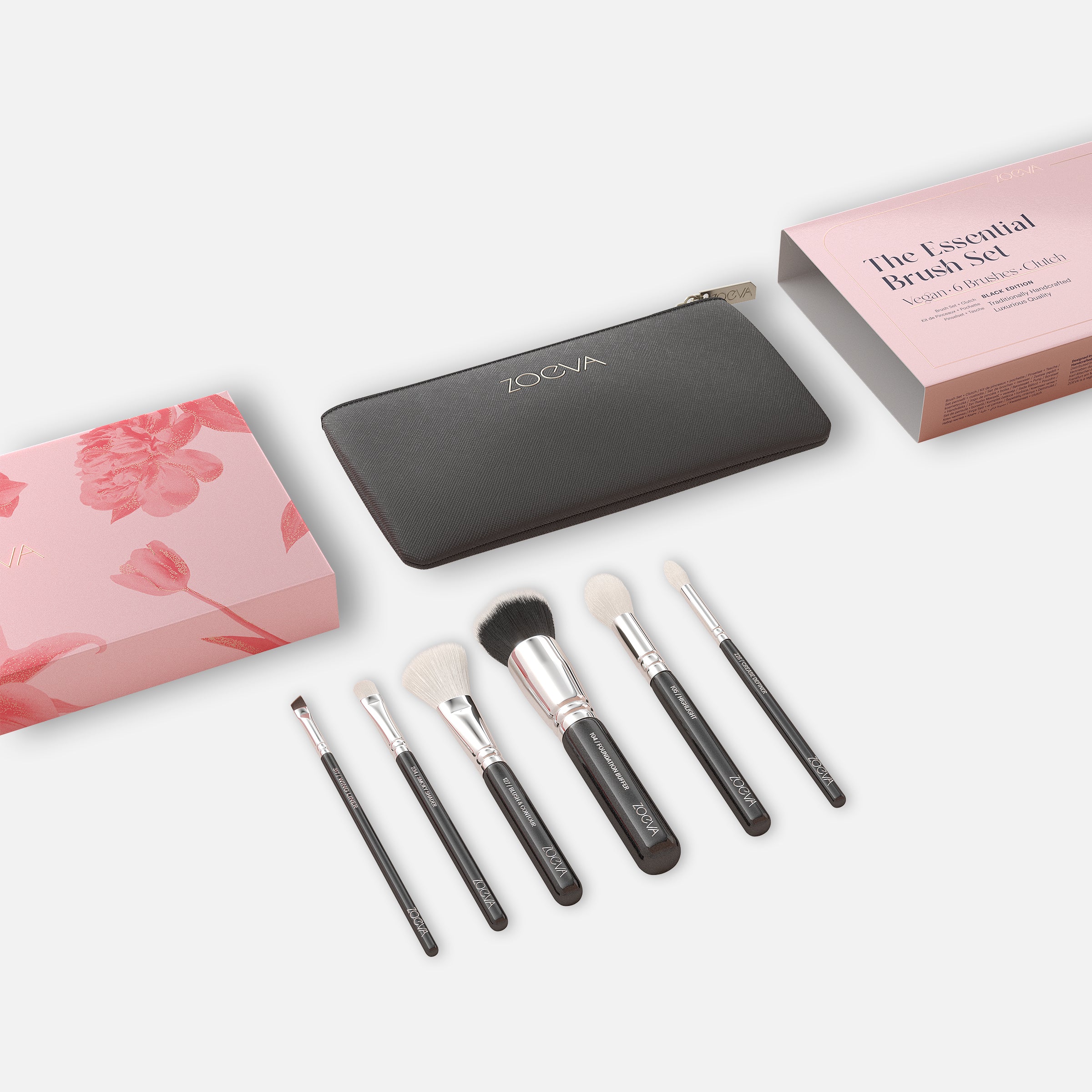 The Essential Brush Set (Black)