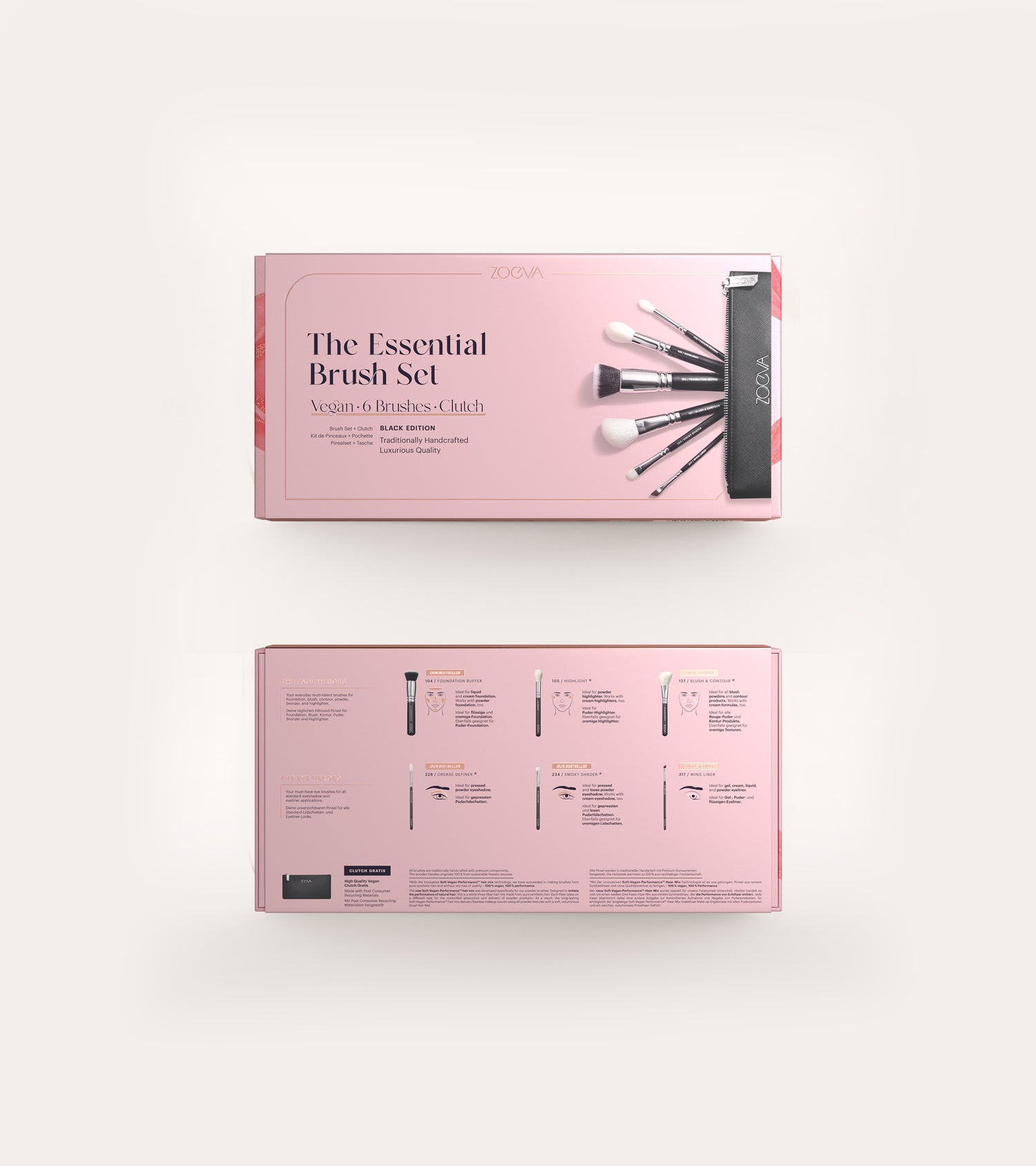 The Essential Brush Set (Black) Main Image featured