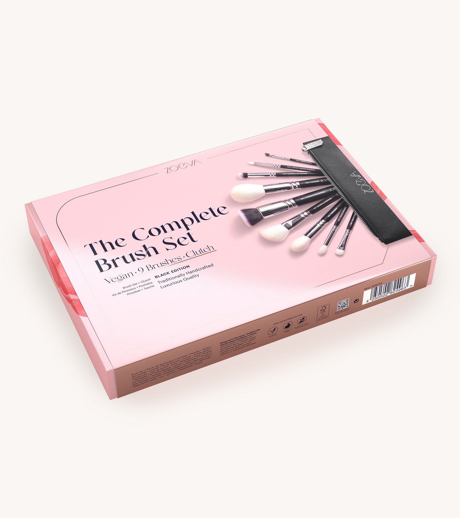 The Complete Brush Set (Black) Main Image featured