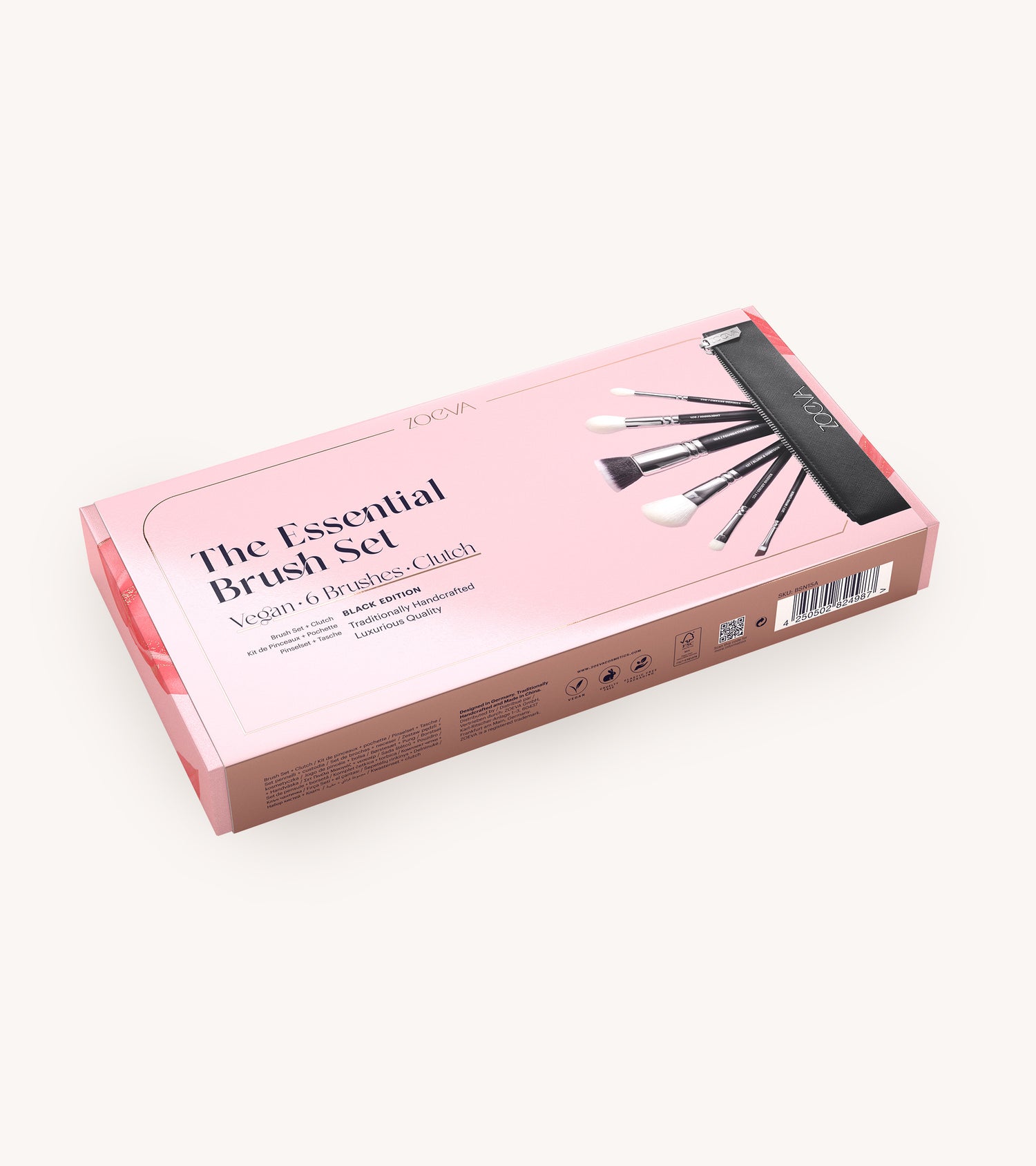 The Essential Brush Set (Black) Main Image featured